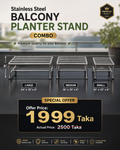 Premium Stainless Steel Balcony Planter Stand Combo 🌿(স্টেইনলেস স্টিল ব্যালকনি প্ল্যান্টার স্ট্যান্ড কম্বো)